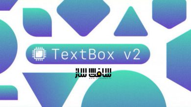 دانلود پلاگین Aescripts TextBox برای افترافکت