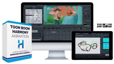 آموزش انیمیشن سازی در Toon Boom Harmony