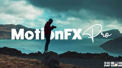 دوره MotionFX Pro : ایجاد جلوه های ویدیویی در After Effects