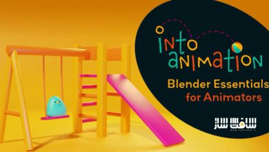 آموزش مقدمه ای بر انیمیشن در Blender برای انیماتورها