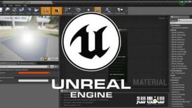 آموزش مقدماتی تا پیشرفته Unreal Engine 4