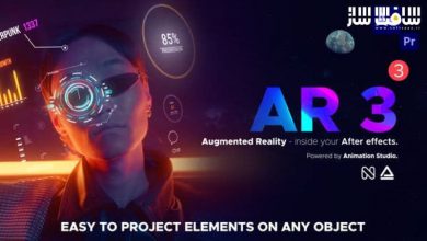 دانلود پروژه AR Tools برای افترافکت