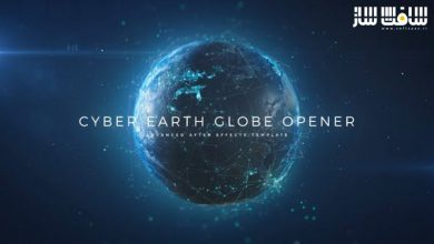 دانلود پروژه معرفی کره زمین سایبری برای افترافکت