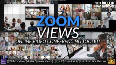دانلود پروژه Zoom Views برای افترافکت