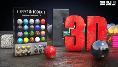 دانلود مجموعه متریال Element 3D Toolkit