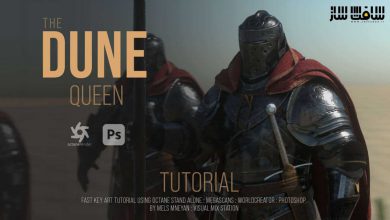 آموزش کامپوزیشن صحنه Duen Queen در Octane و Photoshop