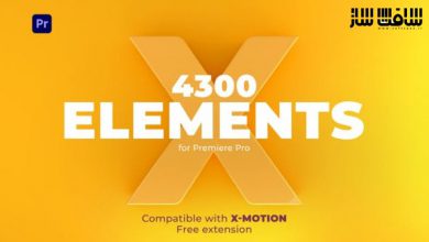 دانلود پروژه X-Elements برای پریمیر