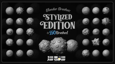 دانلود مجموعه 550 براش Stylized با آلفا برای Blender