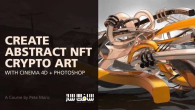آموزش ایجاد هنر کریپتو NFT انتزاعی با Cinema 4D و Photoshop