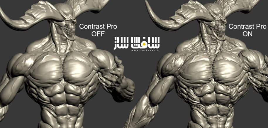 دانلود پلاگین Contrast Pro برای 3ds Max