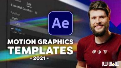 آموزش ایجاد تمپلیت های موشن گرافیک با Adobe After Effects