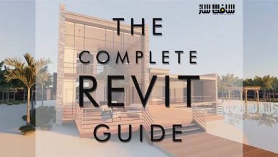 راهنمای کامل از مقدماتی تا پیشرفته نرم افزار Revit
