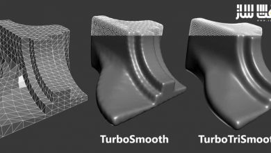 دانلود پلاگین TurboTriSmooth برای 3ds Max