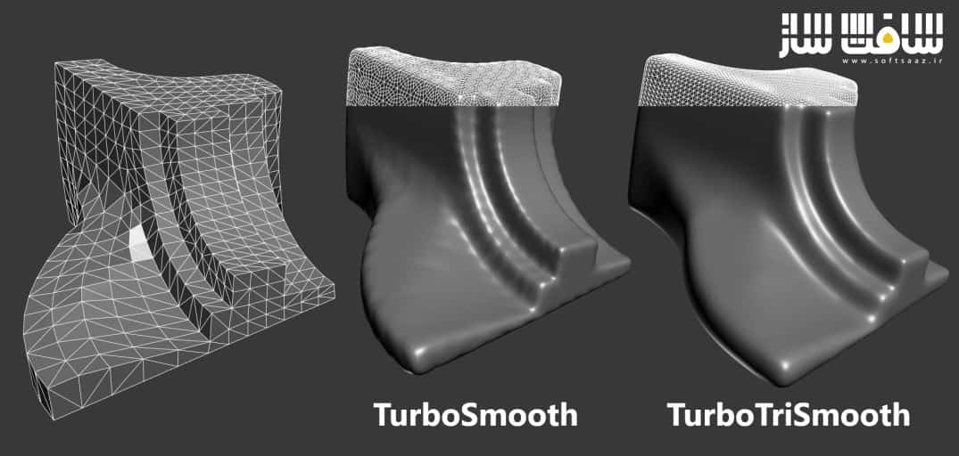 دانلود پلاگین TurboTriSmooth برای 3ds Max