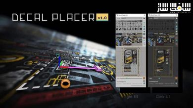 دانلود پلاگین MXTools Decal Placer برای 3ds Max