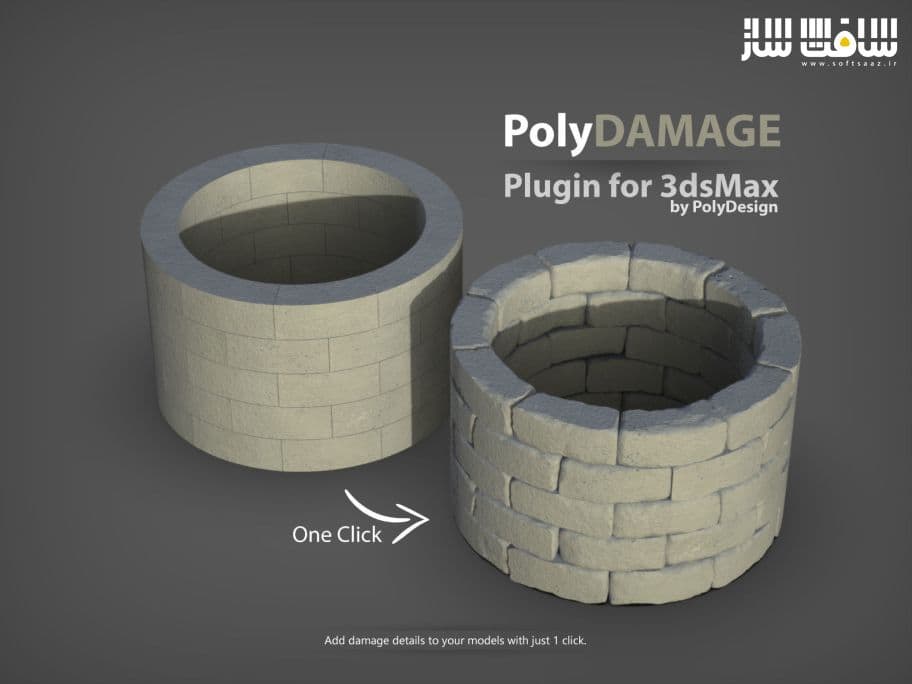دانلود پلاگین PolyDamage برای 3ds Max