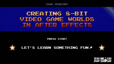 آموزش ایجاد جهان بازی ویدیویی 8 بیتی در After Effects