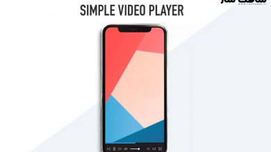 دانلود پروژه Simple Video Player برای یونیتی