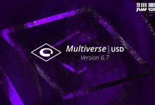 دانلود پلاگین Multiverse Pro برای Maya