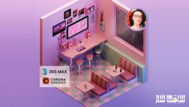 رندرینگ یک اتاق غذا خوری ایزومتریک در 3ds Max و Corona