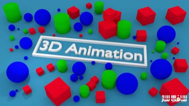 مقدمه ای بر انیمیشن سه بعدی با Blender