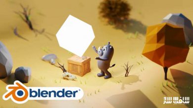 ایجاد انیمیشن های ساده در Blender برای مبتدیان