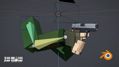 ریگ بندی و انیمیت اسلحه FPS بصورت Low Poly در Blender