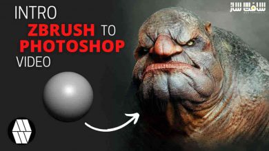 آموزش ساخت کانسپت آرت با ZBrush و Photoshop از Marcus Whinney