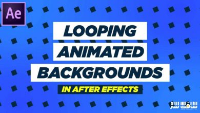 آموزش ایجاد لوپ بک گراندهای انیمیت شده در After Effects