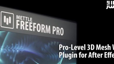 دانلود پلاگین Mettle FreeForm Pro برای افترافکت