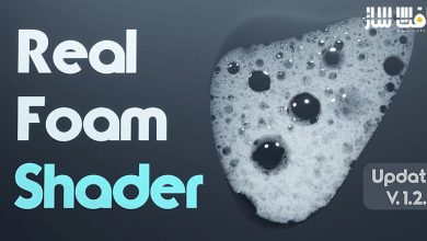 دانلود پلاگین Real Foam Shader برای بلندر