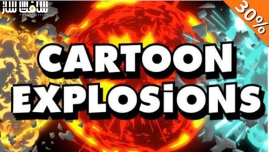دانلود پروژه انفجارهای کارتونی برای افترافکت