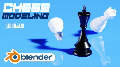 آموزش مدلینگ در Blender با ایجاد صحنه شطرنج