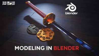آموزش مدلسازی در Blender با Tautvydas Kazlauskas