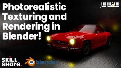 آموزش تکسچرینگ،نورپردازی،رندرینگ ماشین واقعی در Blender