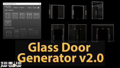 دانلود پلاگین Glass Door Generator برای 3ds Max