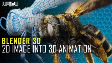 آموزش تبدیل عکس دو بعدی به انیمیشن سه بعدی در Blender 3.0