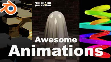 آموزش ساخت انیمیشن های شگفت انگیز در Blender