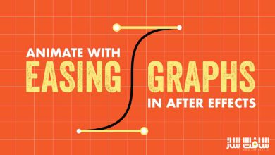 آموزش انیمیت با Ease و گراف ها در After Effects