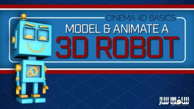 مدلینگ و انیمیت ربات سه بعدی : آموزش اصول Cinema 4D