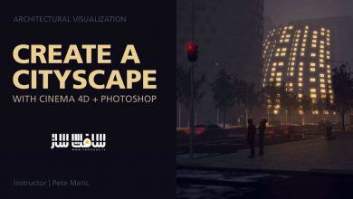 آموزش ایجاد یک شهر با Cinema 4D و Photoshop