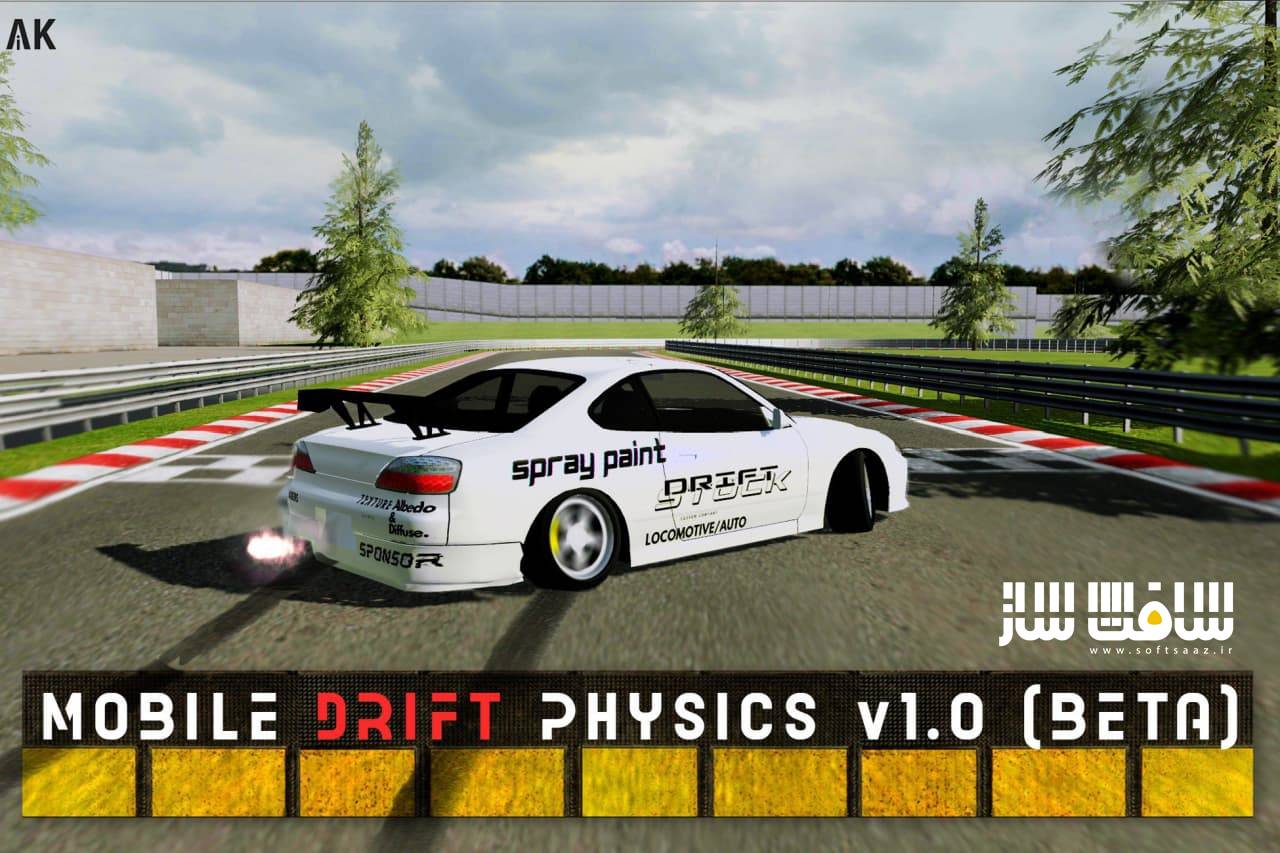 دانلود پروژه Mobile Drift Physics v1.1 BETA برای یونیتی