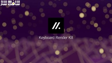 دانلود پلاگین Keyboard Render Kit برای بلندر