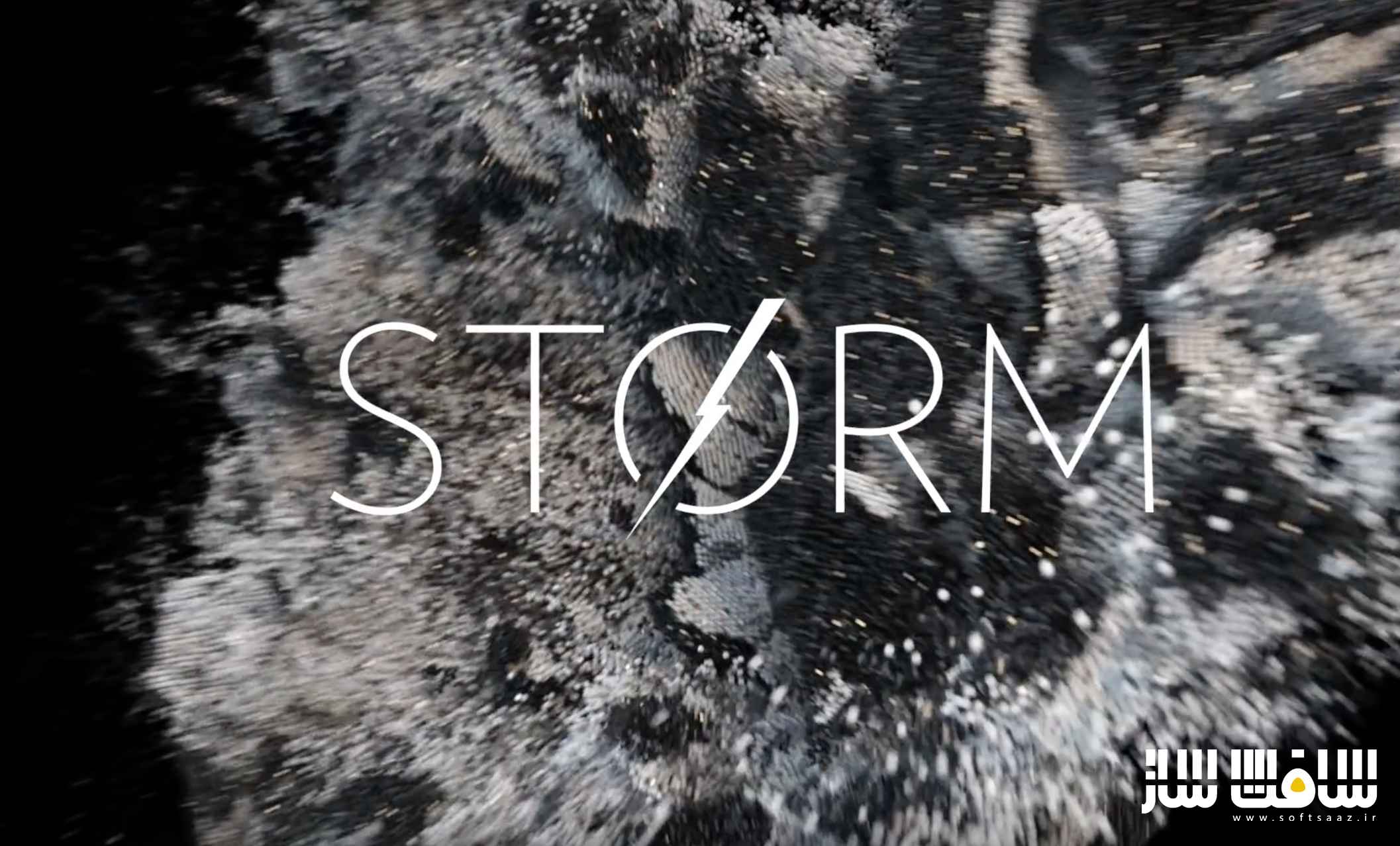 دانلود نرم‌افزار EffectiveTDS Storm v0.5.19