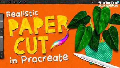 آموزش تصویر سازی با Procreate برای ایجاد جلوه کاغذی