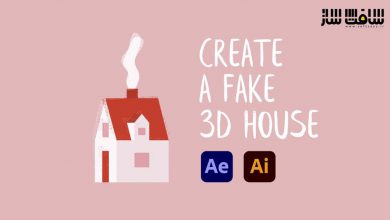 آموزش انیمیت یک خانه سه بعدی فیک در After Effects