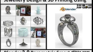 آموزش طراحی جواهرات با اسمارت آبجکت های پارامتریک در Blender 3