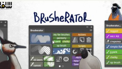 دانلود پلاگین Brusherator برای فتوشاپ