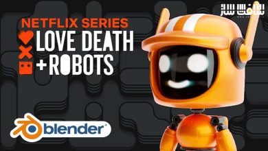 آموزش ساخت کاراکتر ربات از Netflix Show با Blender