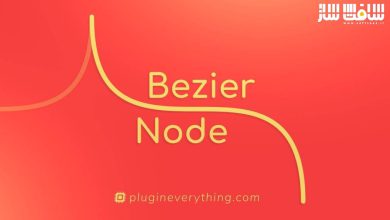 دانلود پلاگین Aescripts Bezier Node 1.5.5 برای افترافکت